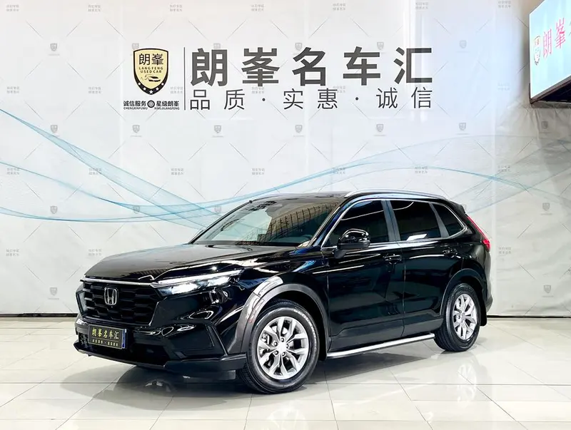 Honda CR-V, 2023