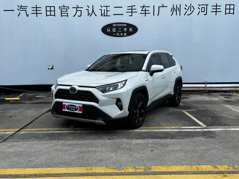 Toyota RAV4 Dual Engine 2.5L CVT 4WD Elite Plus Edition, 2020 — фото 1