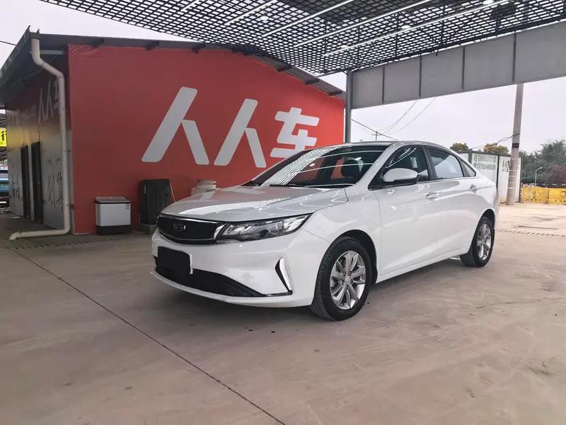 Geely Emgrand GL 1.4T CVT Luxury Version, 2020 — фото 1