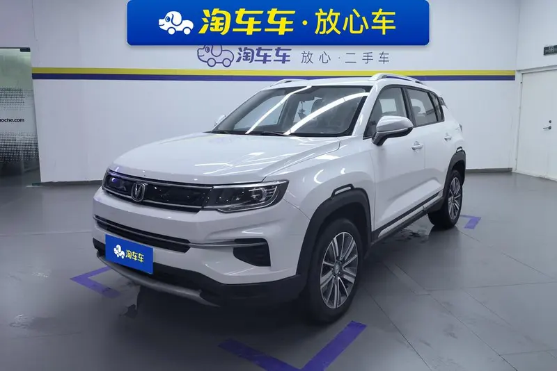 Changan CS35 PLUS, 2019
