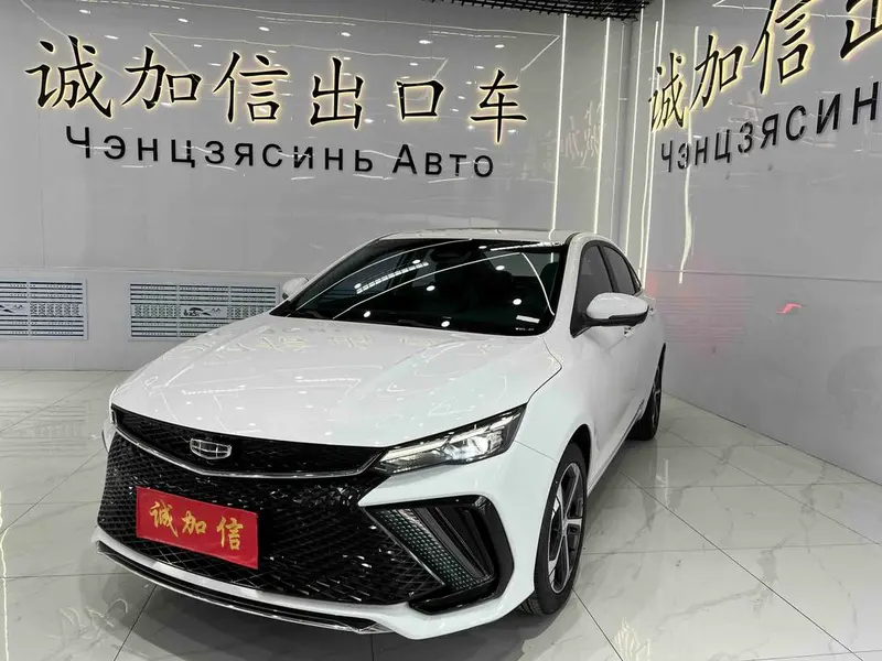 Geely Emgrand L, 2022