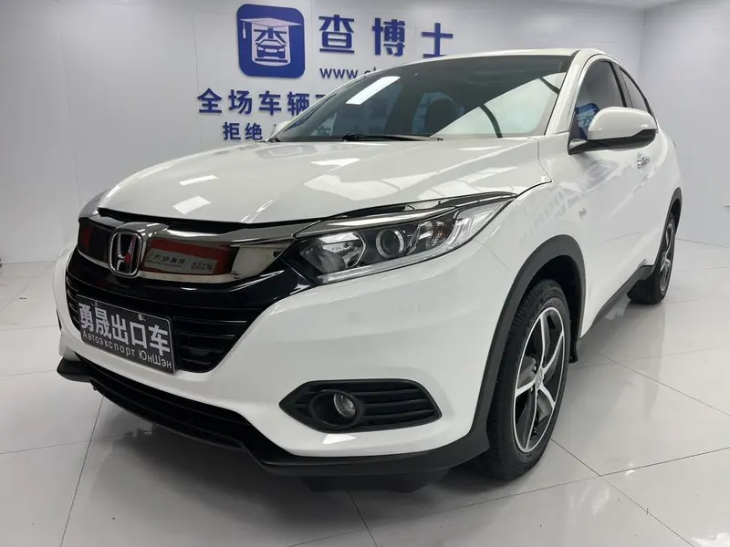 Honda Vezel 1.5L CVT Elite Smart Edition, 2022 — фото 1