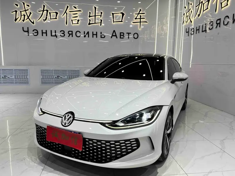 Volkswagen Lamando L 280TSI DSG Cool Edition, 2022 — фото 1