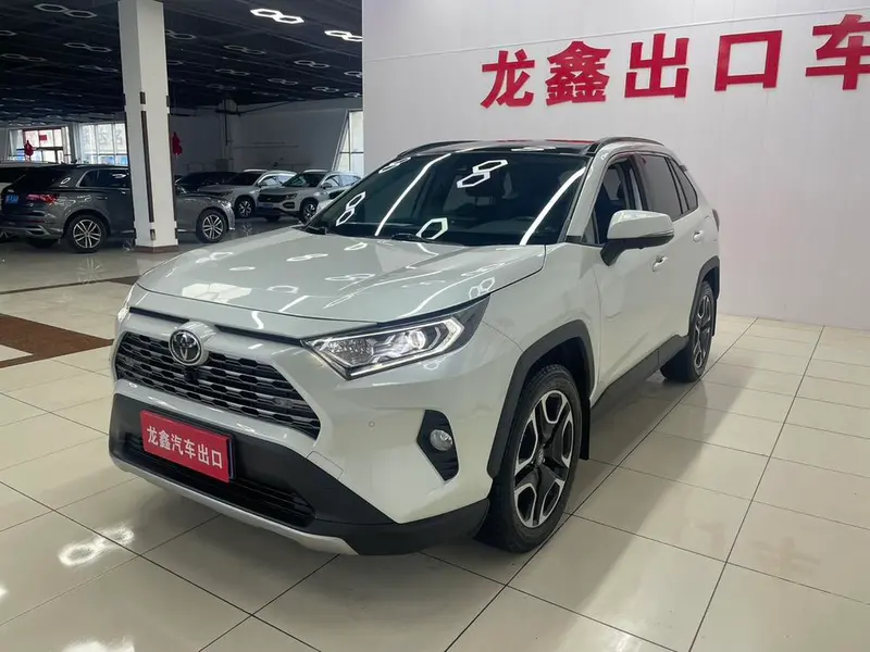 Toyota RAV4 2.0L CVT 4WD Premium Edition, 2022 — фото 1