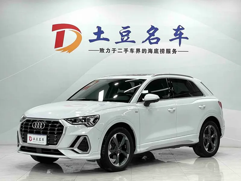 Audi Q3, 2022