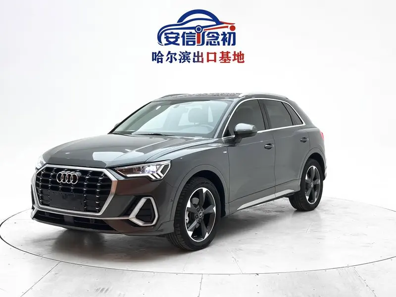 Audi Q3, 2023