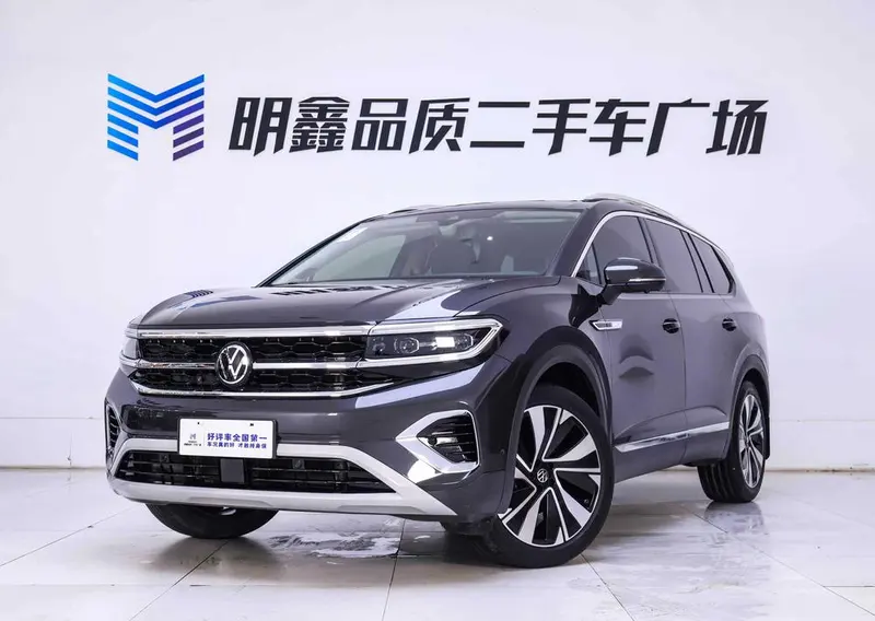 Volkswagen Tavendor, 2022