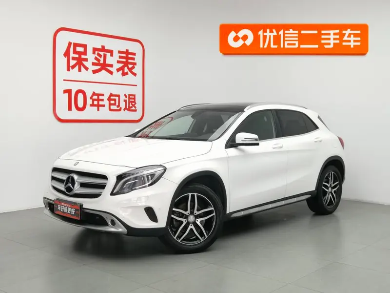 Mercedes-Benz GLA GLA 220 4MATIC Fashion Version, 2016 — фото 1