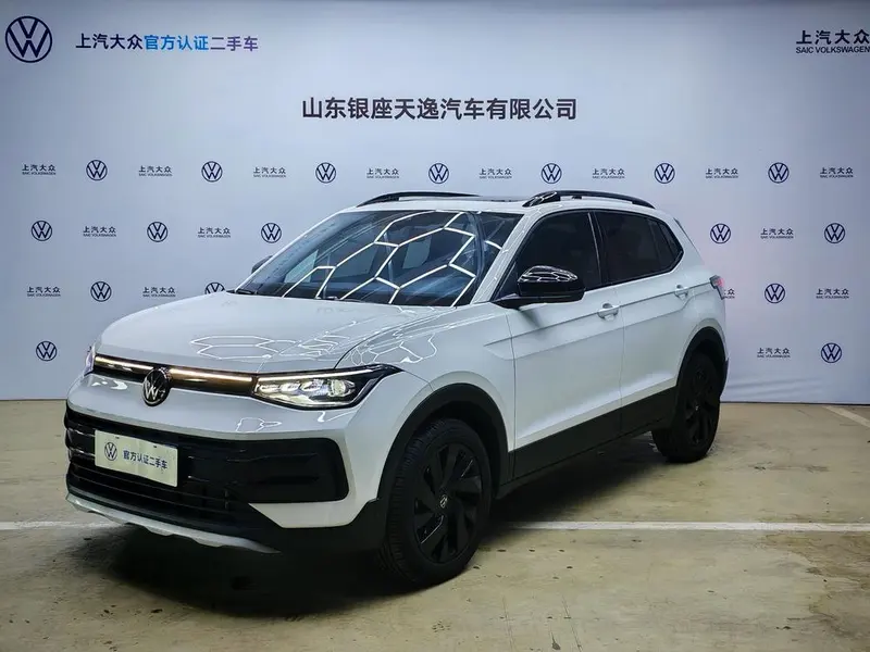 Volkswagen Tharu, 2025