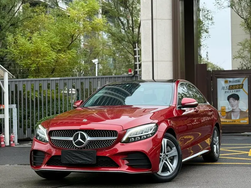 Mercedes-Benz C-Class, 2020