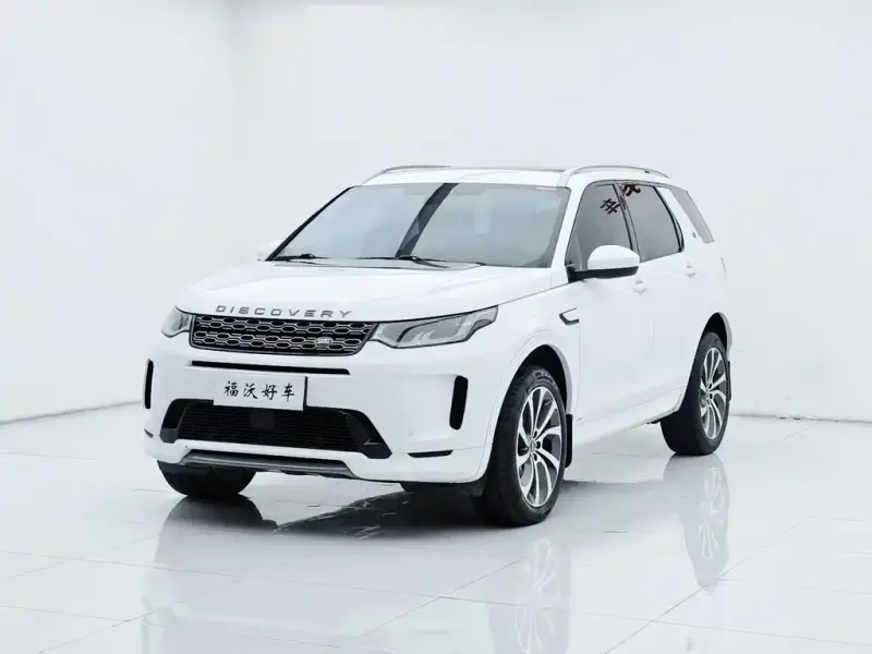 Land Rover Discovery Sport, 2021