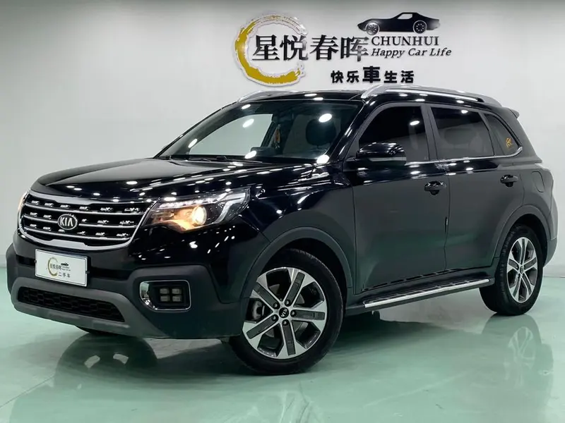 Kia Sportage R, 2019