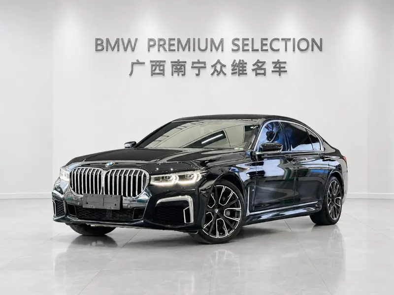 BMW 7-Series, 2019