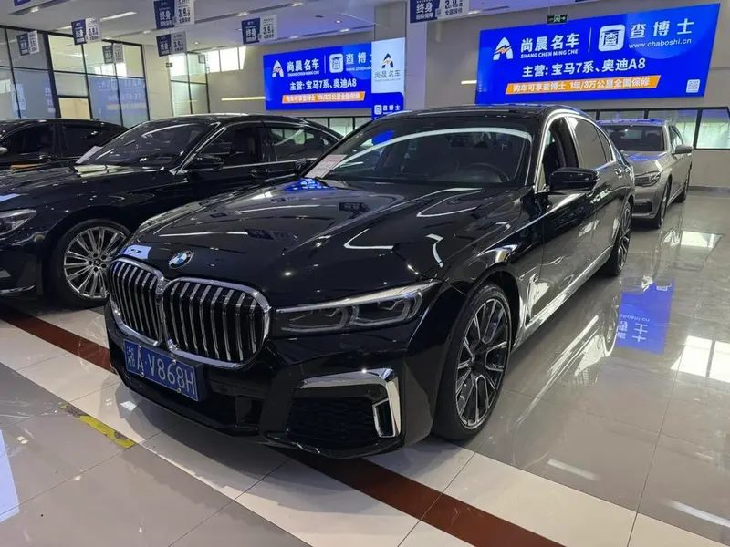 BMW 7-Series, 2019