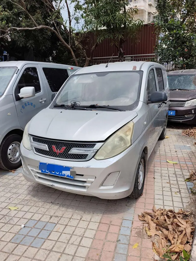 Wuling Rongguang V, 2016
