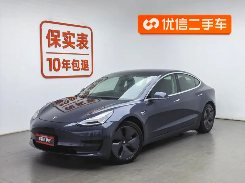 Tesla Model 3, 2020