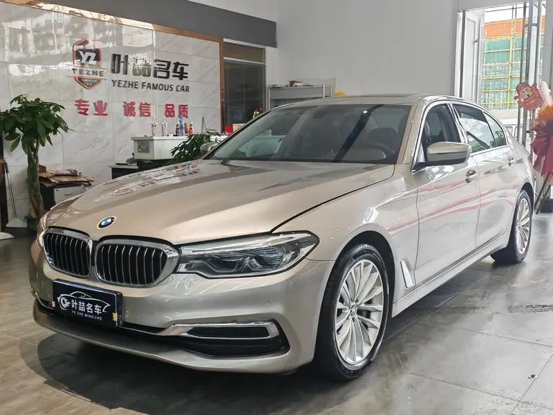 BMW 5-Series, 2020