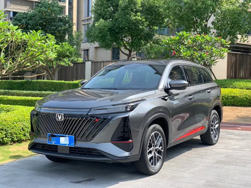 Changan CS75 PLUS, 2023