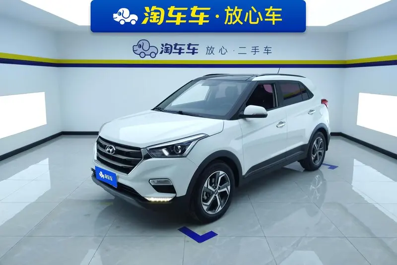 Hyundai ix25, 2017
