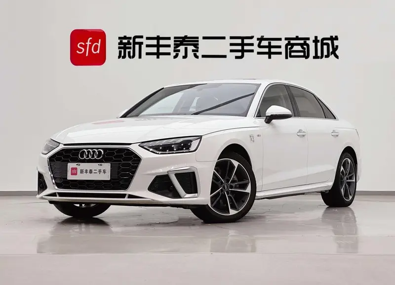 Audi A4L, 2023