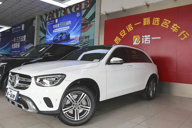 Mercedes-Benz GLC GLC 260 L 4MATIC Version, 2021 — фото 1
