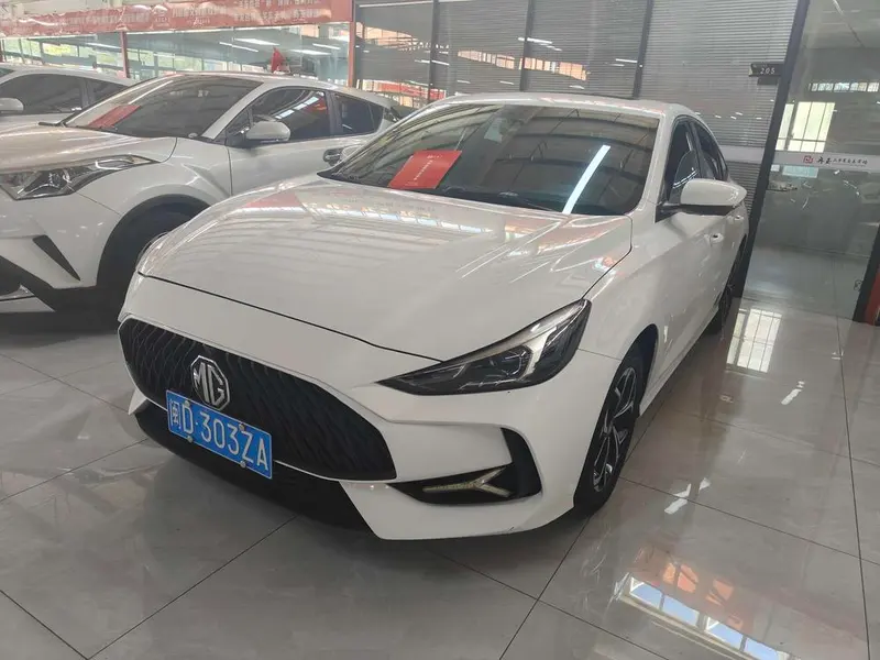 MG 5, 2021