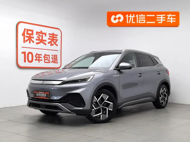 BYD Yuan PLUS, 2023