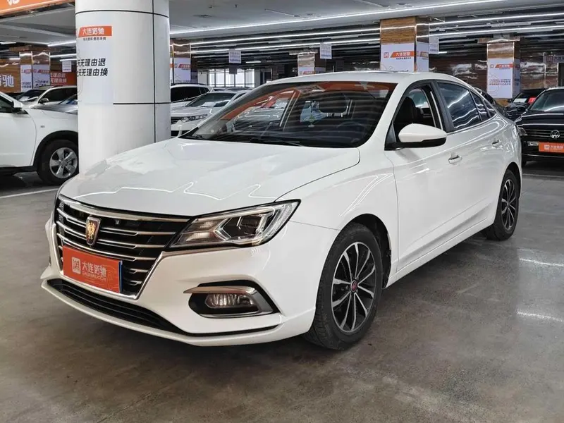 Roewe i5, 2020