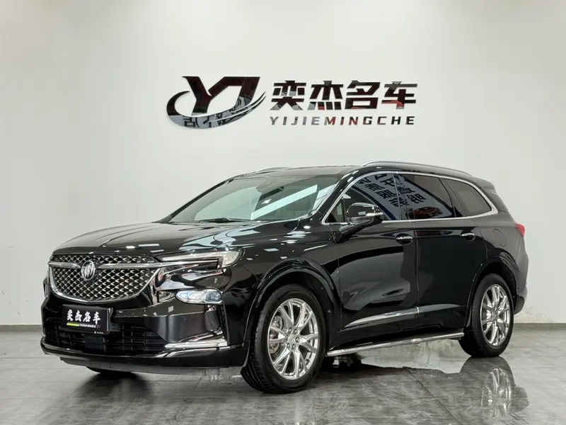 Buick Envision Plus, 2022