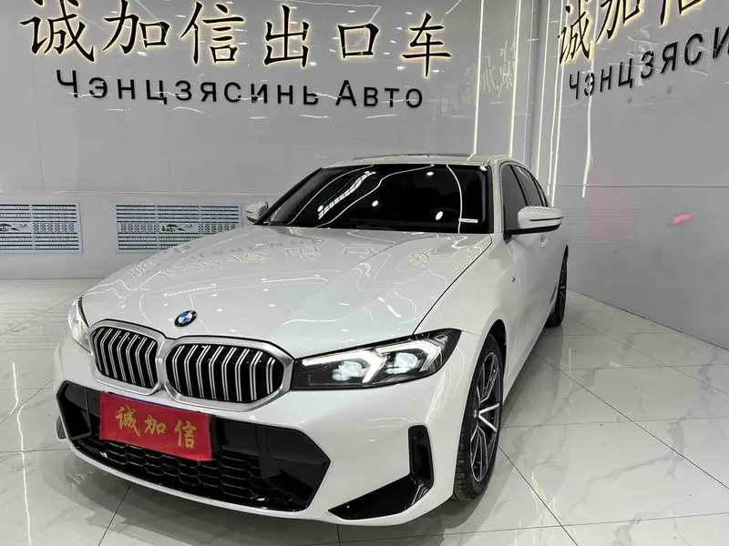 BMW 3-Series, 2023