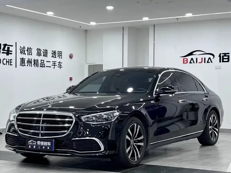 Mercedes-Benz S-Class, 2022