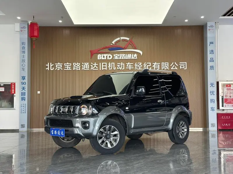 Suzuki Jimny (Import) 1.3 AT Mode3 Navigation Edition, 2015 — фото 1