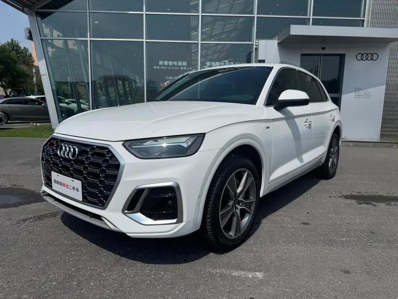 Audi Q5L, 2023