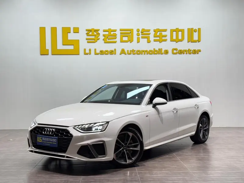 Audi A4L, 2022