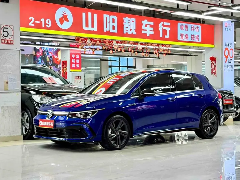Volkswagen Golf, 2023