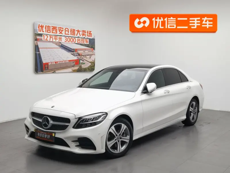 Mercedes-Benz C-Class, 2020