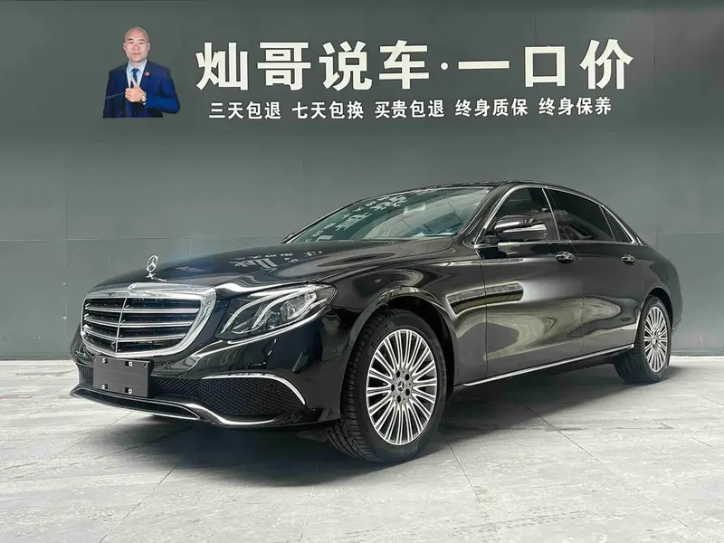 Mercedes-Benz E-Class Facelift E 300 L Fashion Version, 2020 — фото 1
