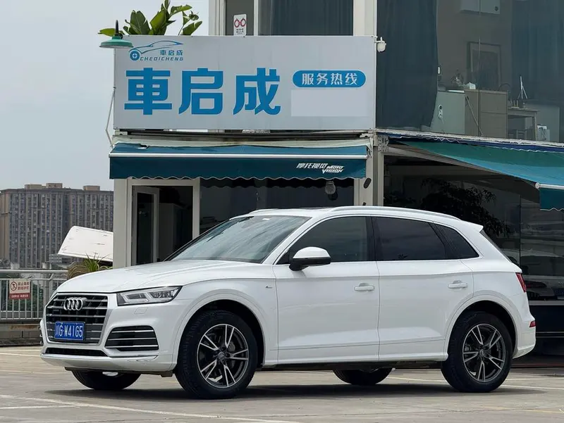 Audi Q5L, 2020