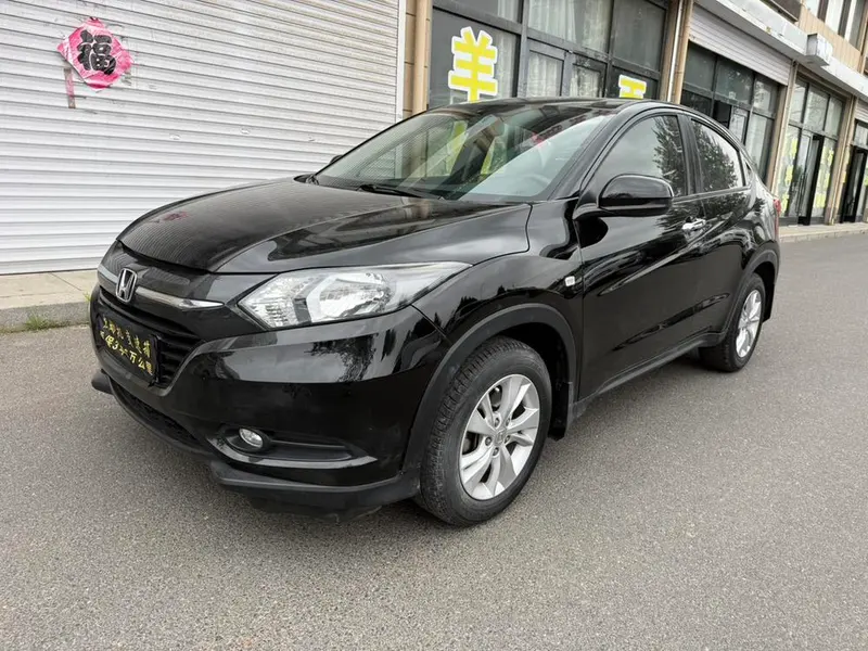 Honda Vezel 1.5L CVT 2WD Comfort Version, 2015 — фото 1