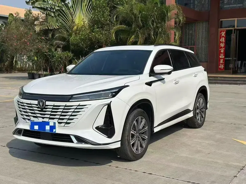 Changan CS75 PLUS, 2024