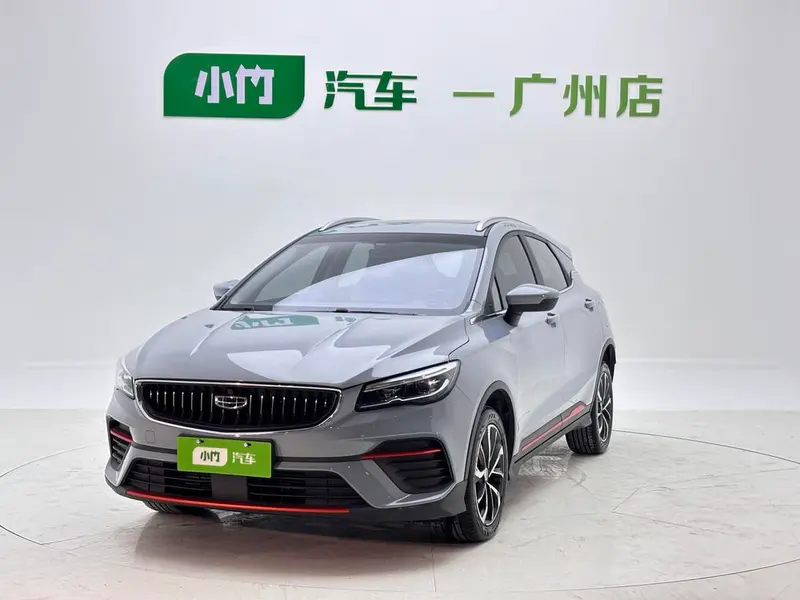 Geely Emgrand S, 2022