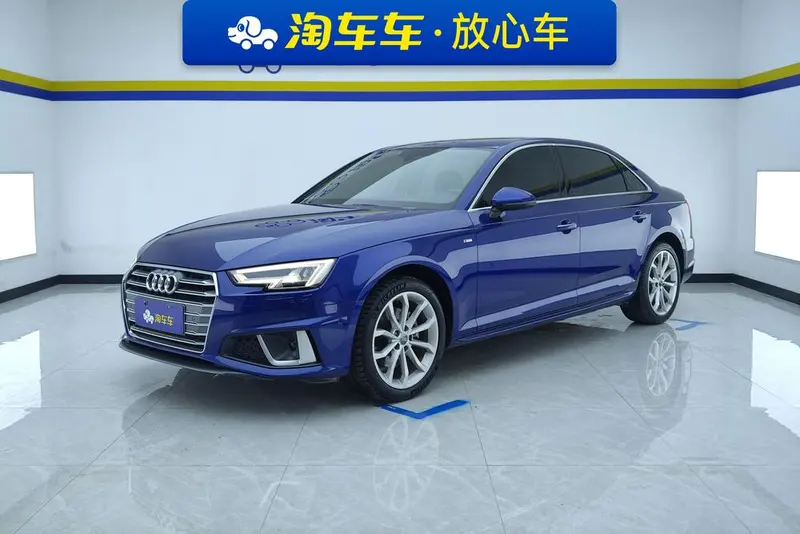 Audi A4L, 2019