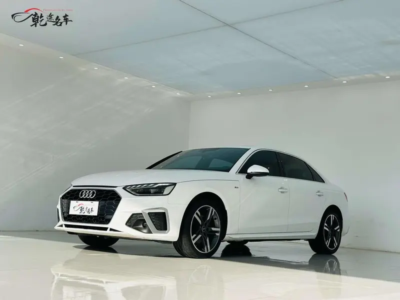 Audi A4L, 2022