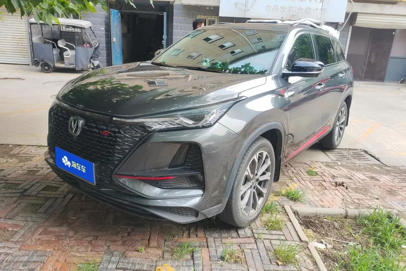 Changan CS75 PLUS 2.0T Auto Flagship Version, 2020 — фото 1