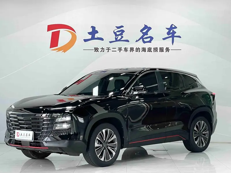 Jetour Dasheng, 2023