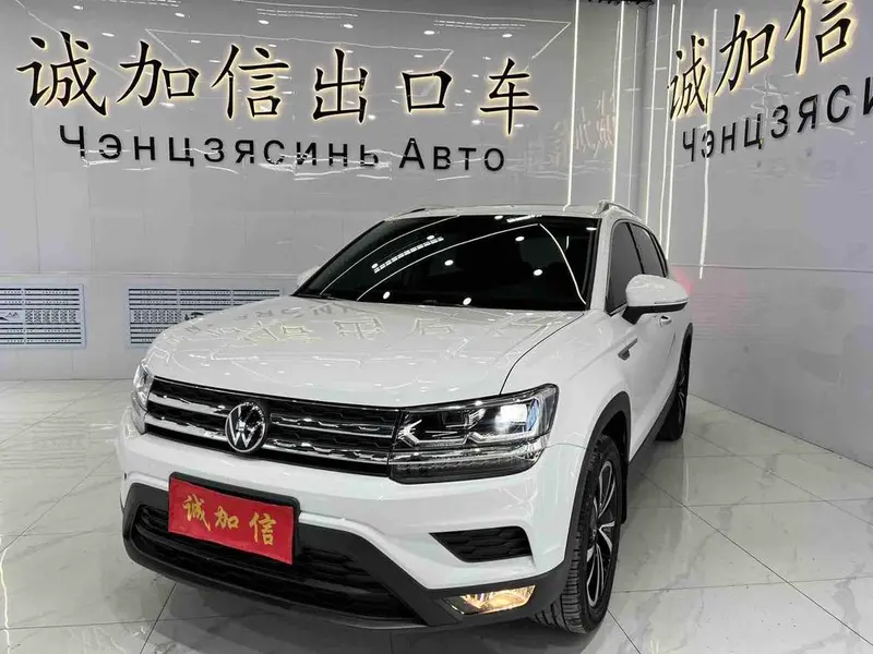 Volkswagen Tharu, 2022