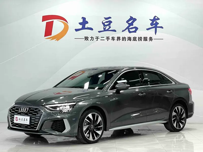 Audi A3 Facelift A3L Limousine 35 TFSI Fashion Sport Version, 2023 — фото 1