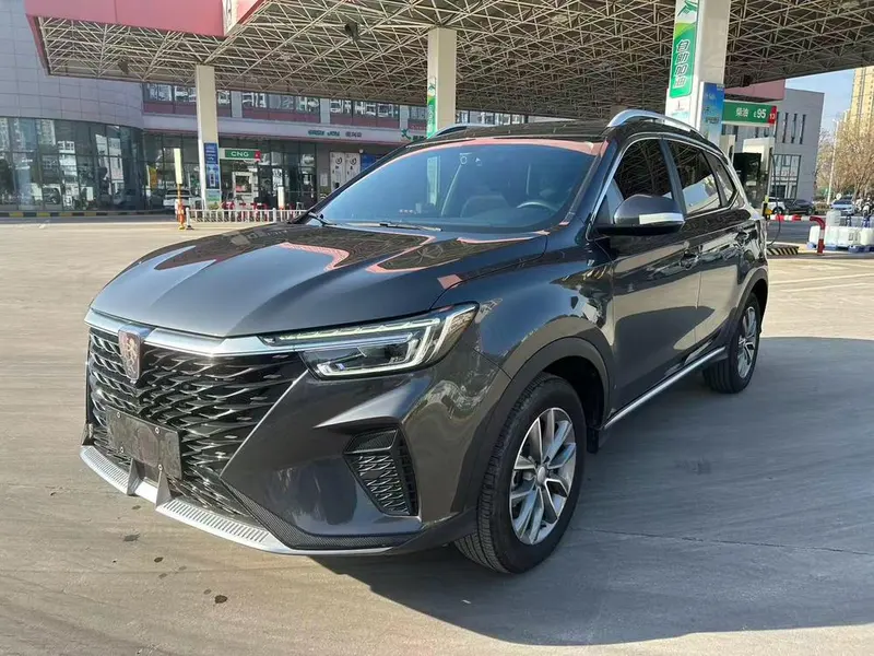 Roewe RX5, 2023