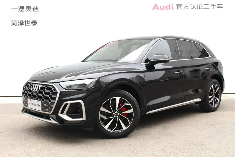 Audi Q5L, 2021