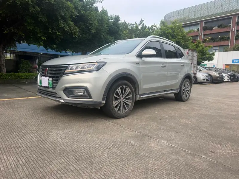 Roewe eRX5, 2017
